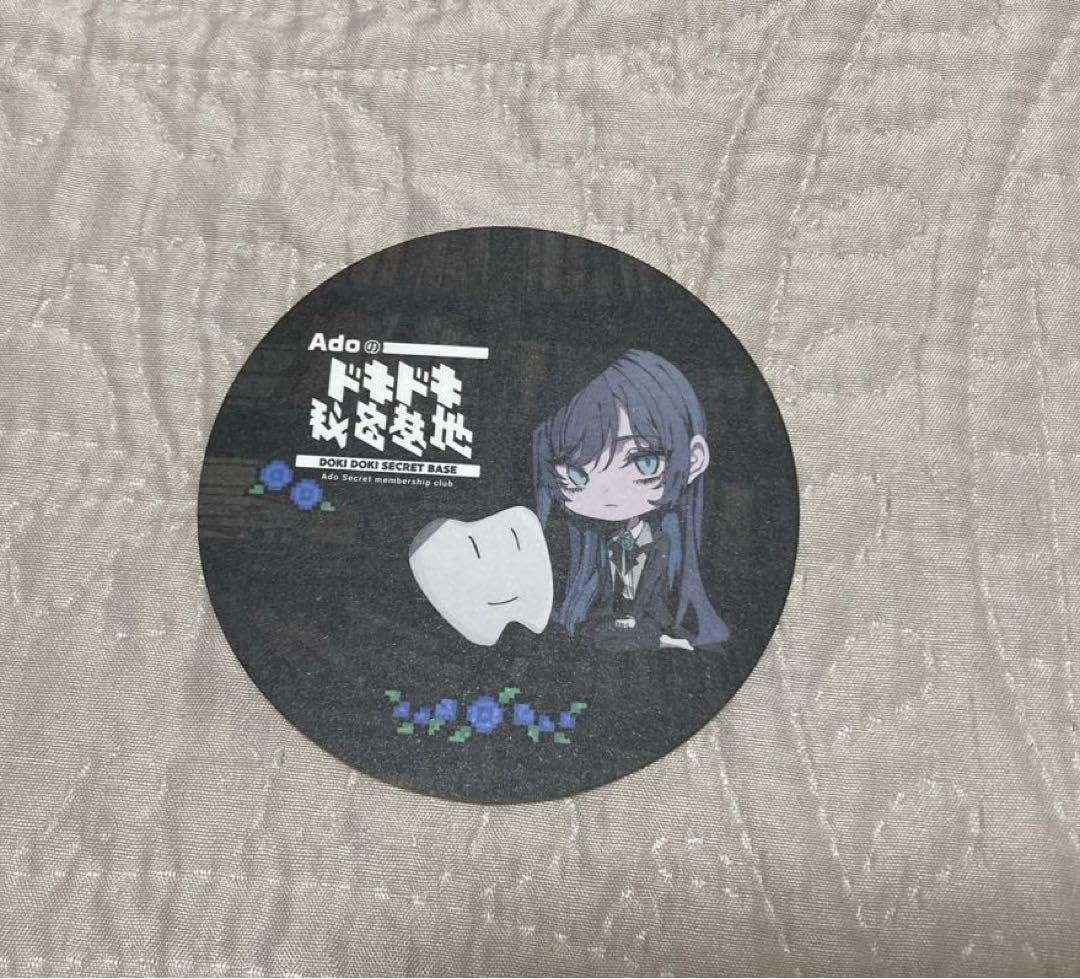 Ado 心臓 9点セット Amazon.co.jp: Ado SPECIAL LIVE 2024心臓特典 9点 セット : おもちゃ