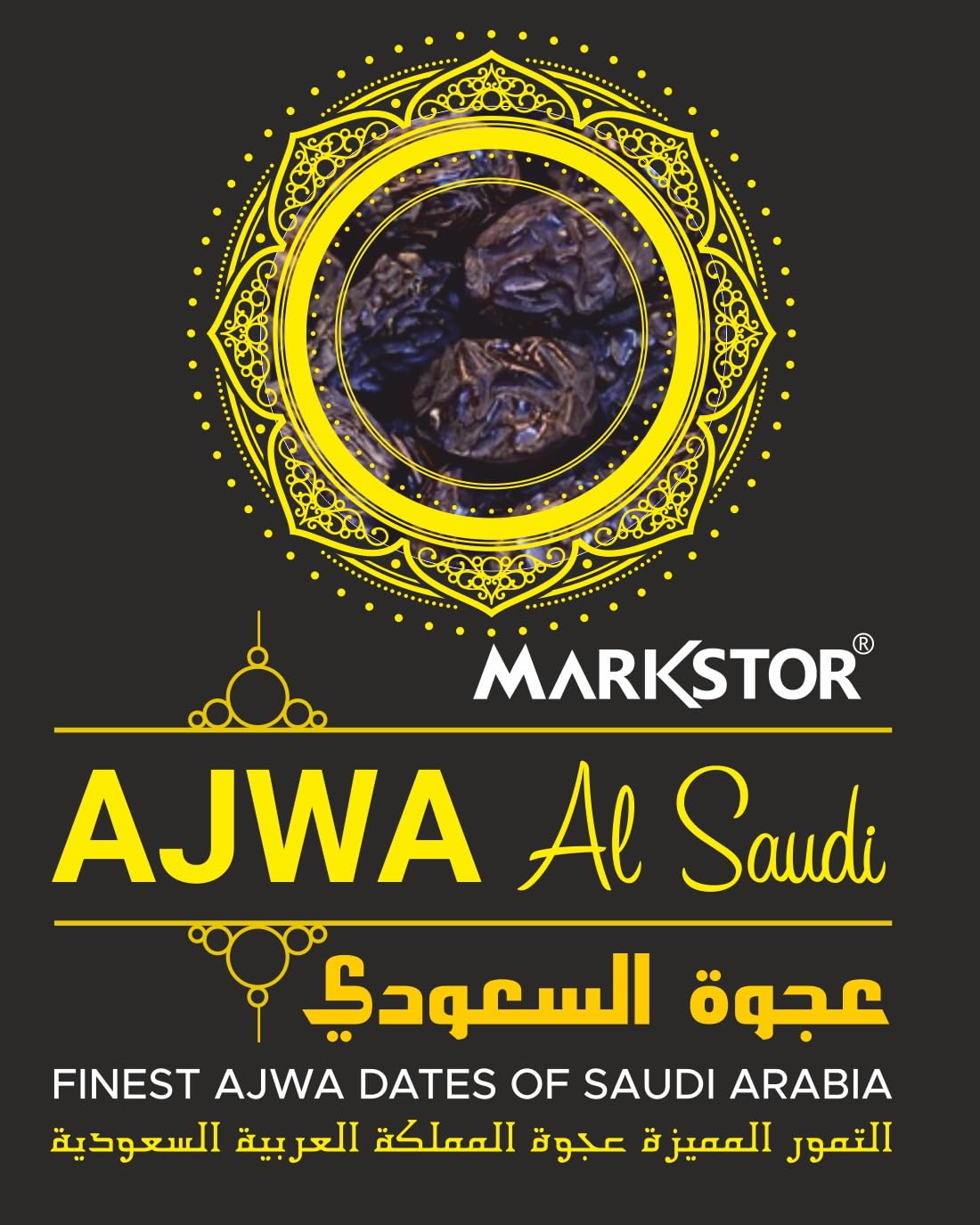 Markstor Ajwa Al-Saudi - Finest Original Ajwa Dates Of Madina, Saudi Arabia - 8.8 oz [250grams]