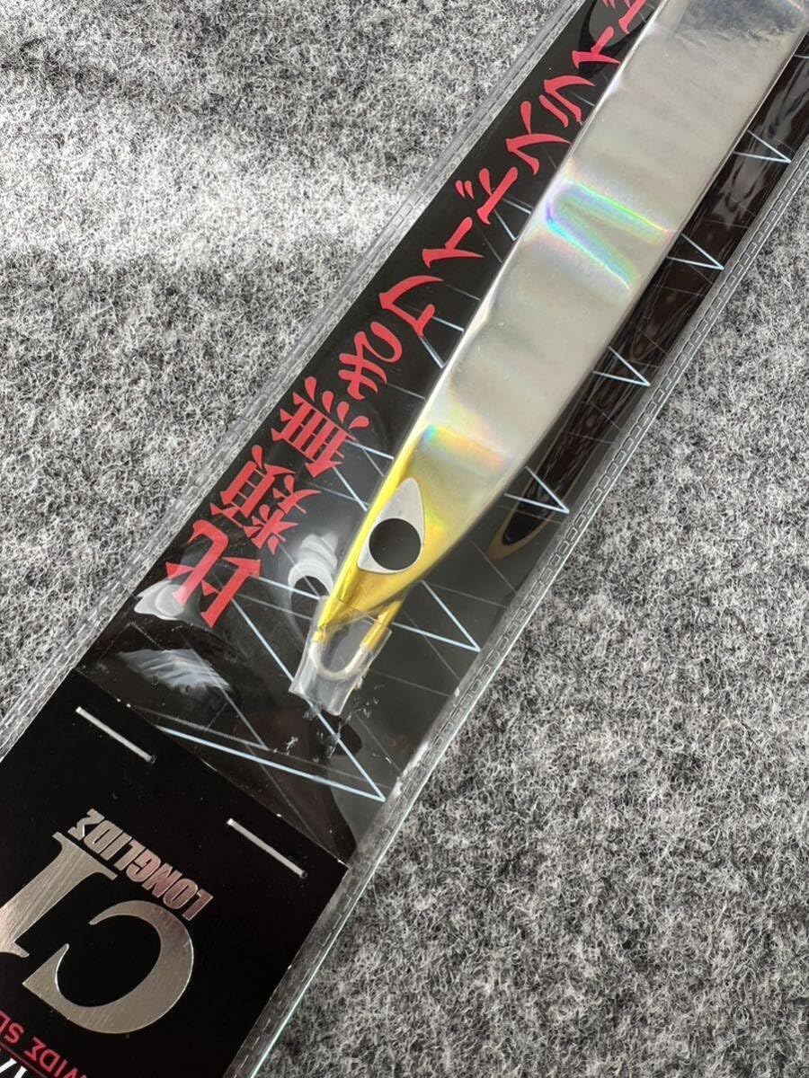 CB ONE シービーワン C1 ロングライド 400gジギング トンジギ キハダ 鮪 マグロ