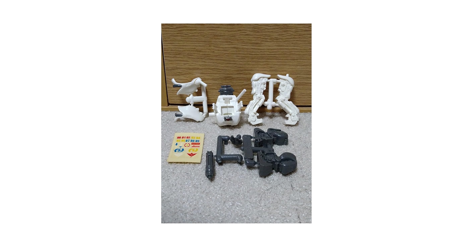 Amazon.co.jp: ZOIDS コマンドゾイドコレクション 2 ゴーレム