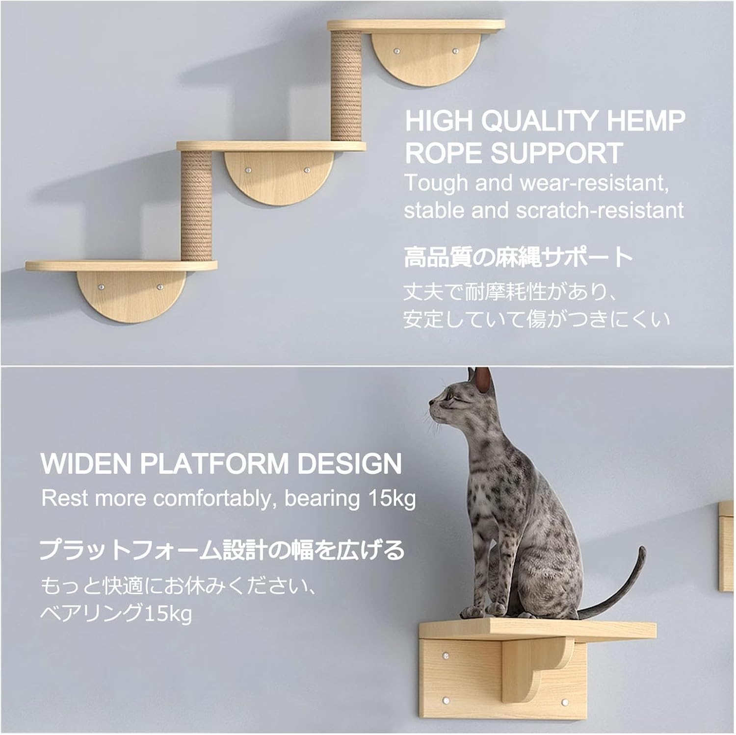猫用壁掛け棚セット、猫用ハウス、壁用猫用階段、猫用爪とぎ 猫用壁掛け棚セット、猫用ハウス、壁用猫用階段、猫用爪とぎ