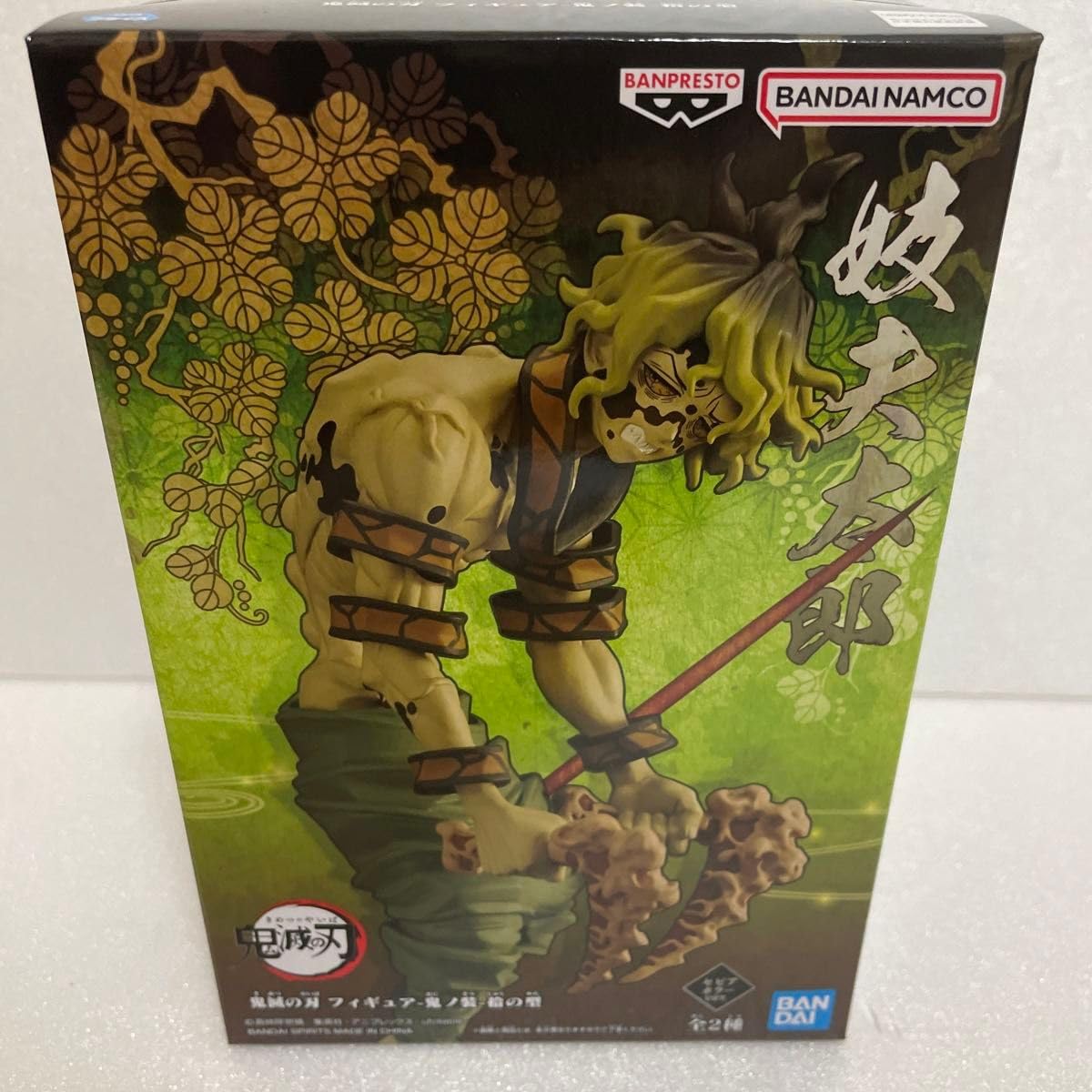 新品未開封　鬼滅の刃 妓夫太郎 ガレージキットフィギュア 新品未開封『鬼滅の刃』妓夫太郎＆堕姫 CHENG ガレージキット