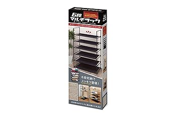 ohora9箱&EDGEU2箱 ohora9箱&EDGEU2箱 ohora9箱&EDGEU2箱