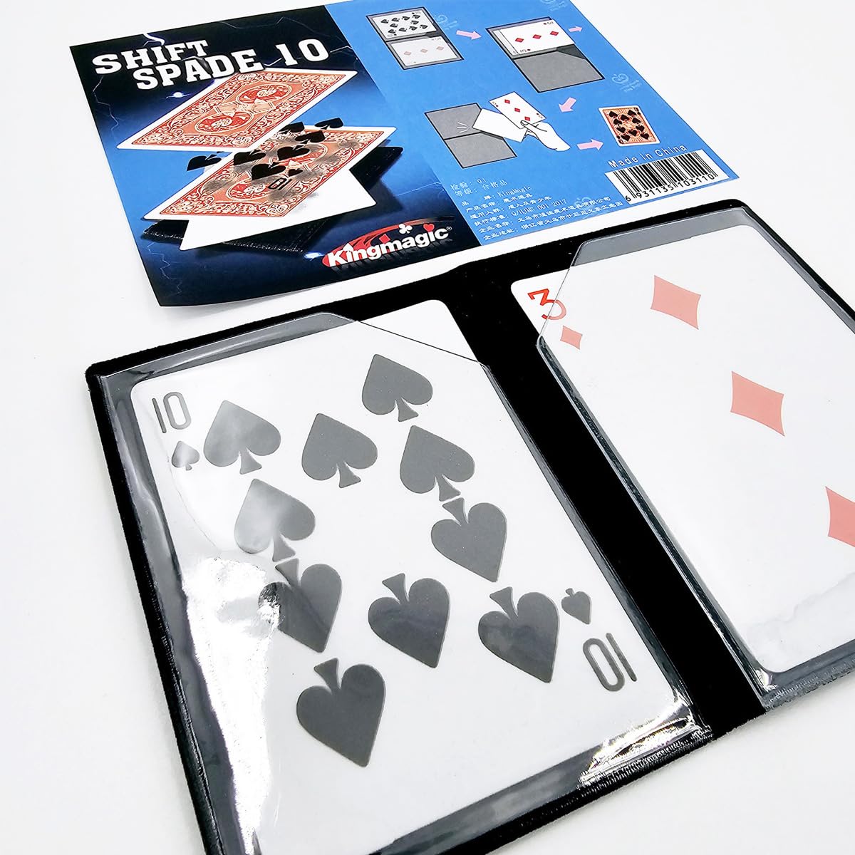 Gutol Optical Wallet Card Appearing Magic Tricks Close Up Magic Gimmick Props Mentalism Comedy