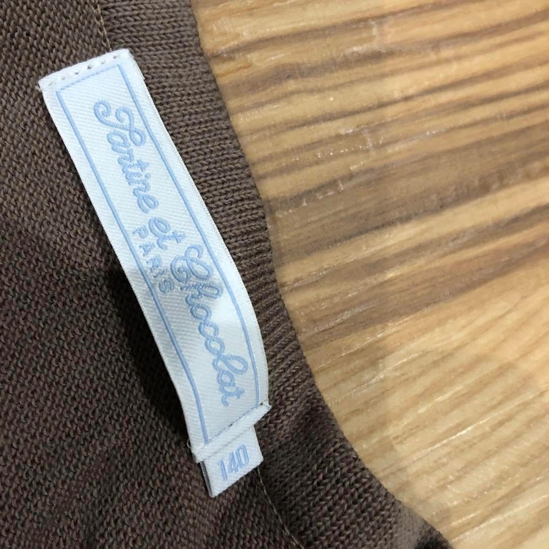 掛軸 平城繁雄 双鶏 共箱 103 掛軸平城繁雄双鶏共箱103