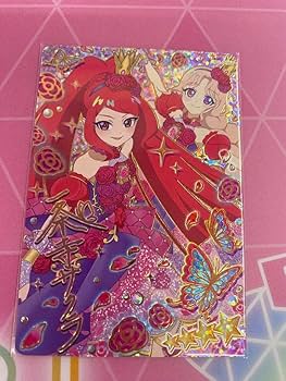 アイプリ　サイン Amazon.co.jp: ひみつのアイプリ アイプリ サクラ サイン サイン