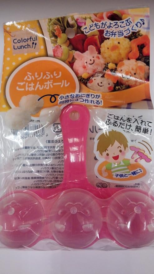 Amazon ご飯を入れてふるだけ ふりふりごはんボール 選べるカラー ピンク 弁当デコレーション用品 オンライン通販