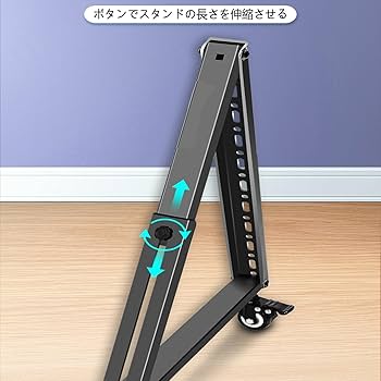 65型テレビ tcl WALL テレビスタンド 65型テレビ tcl WALL テレビスタンド