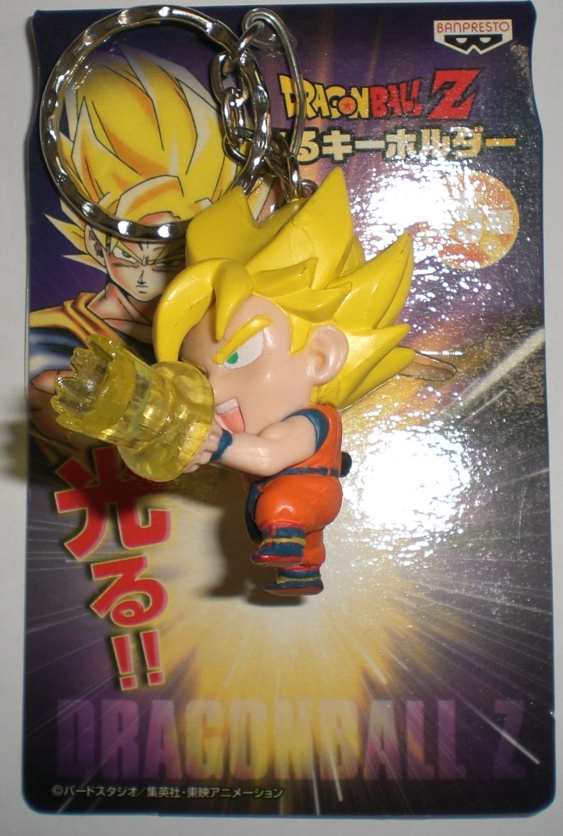 ドラゴンボール キーホルダー コンプリートセット ドラゴンボール キーホルダー 5体セット - メルカリ