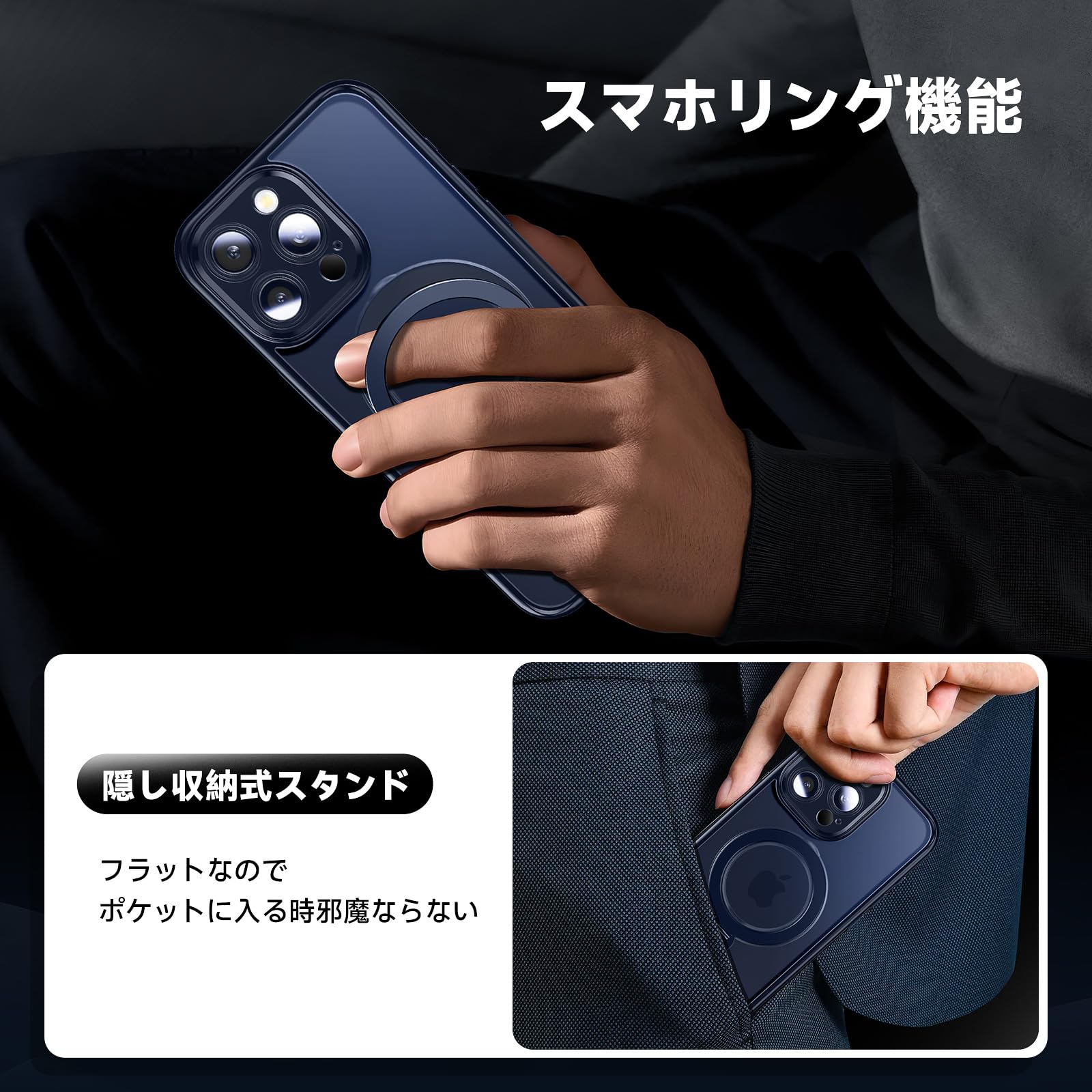Amazon.co.jp: MAGIC JOHN 対応 iPhone 16 Pro Max 用 ケース 耐衝撃