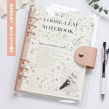 透明 システム手帳 バインダー ルーズリーフ オフィスノート 学用品手帳 Amazon | 6穴 透明PVCなシステム手帳 バインダー バインダー 6穴