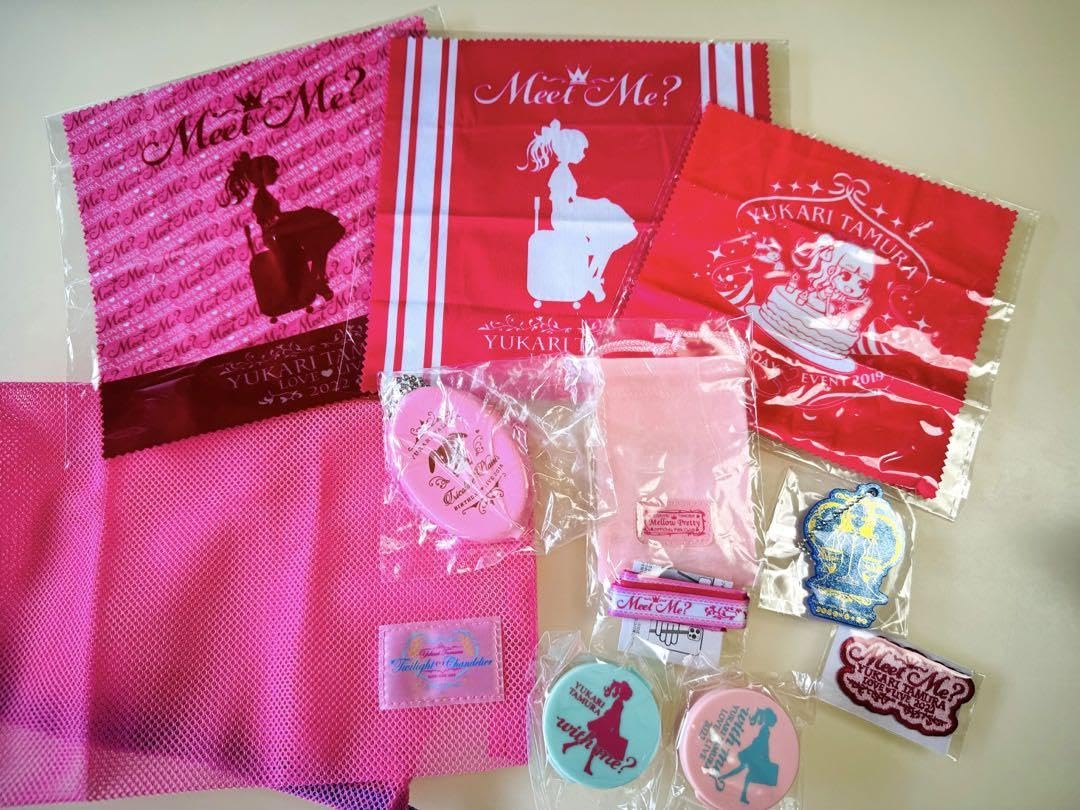 田村ゆかり　グッズ　セット 田村ゆかり グッズセット - メルカリ