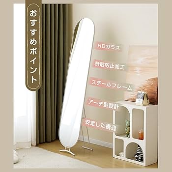 Amazon.co.jp: SOFTSEA 全身鏡 姿見鏡 スタンドミラー HD