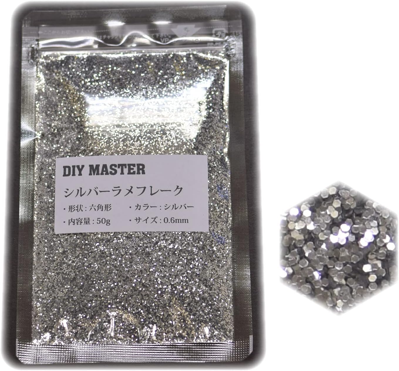Silver Glitter Flake 0.6mm 50g