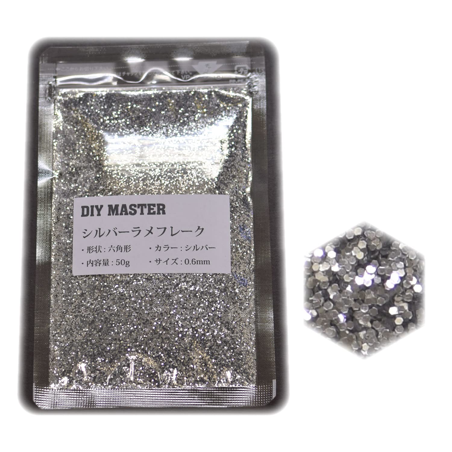 Amazon | DIY MASTER シルバー ラメフレーク 0.6mm 50g | DIY MASTER