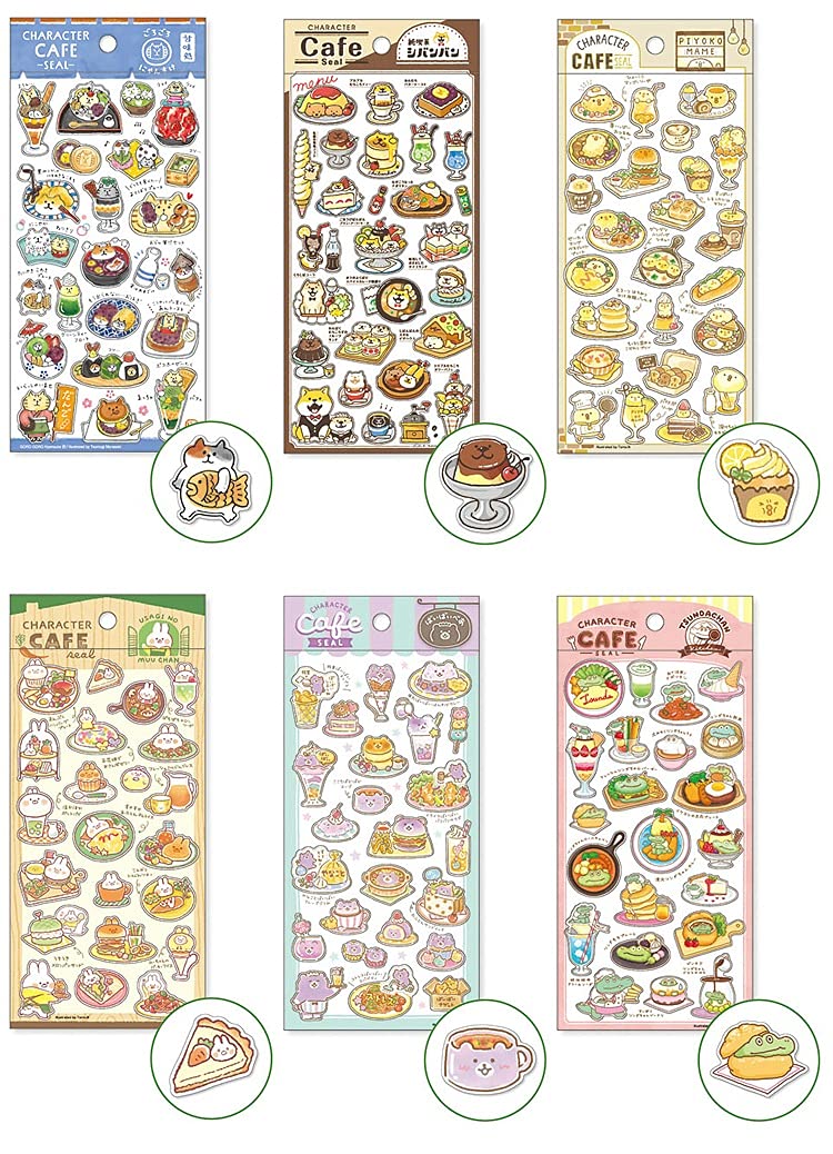 アニマルカフェ キャラクターシール 楽天市場】シール ウォーターinシール シールステッカー