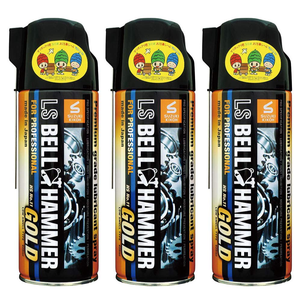 スズキ機工 LS BELL HAMMER GOLD 420ml 3本セット スズキ機工 LS BELL HAMMER GOLD 420ml 3本セット