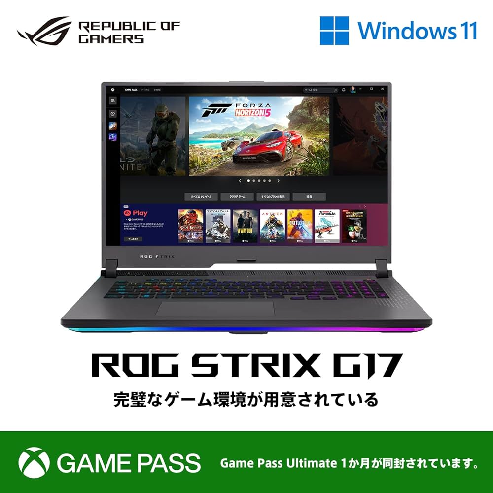 Amazon.co.jp: ASUS Gaming Laptop ROG Strix G17 G713RW 17.3