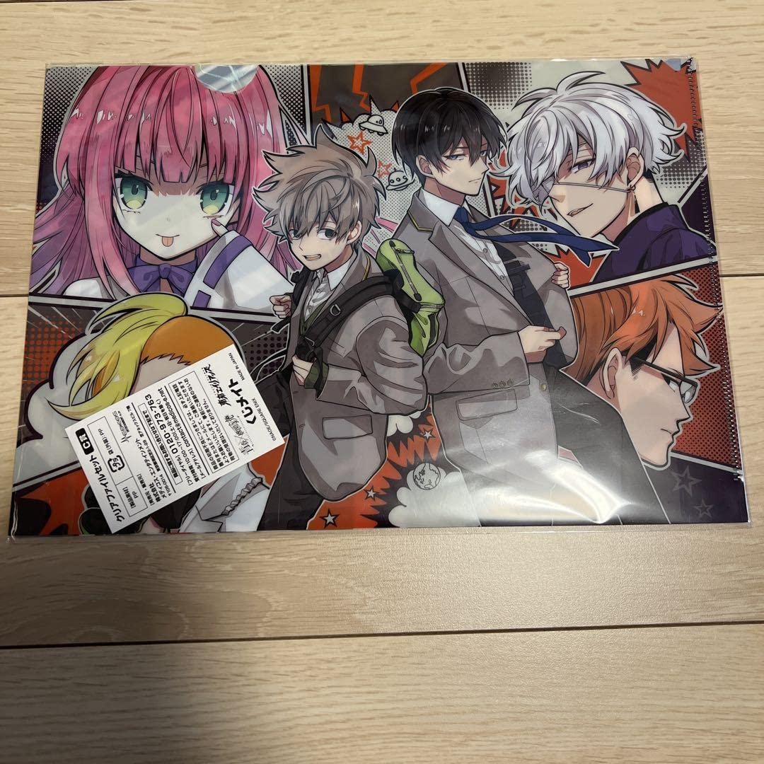 青春×機関銃　くじメイト　纏め売り 青春×機関銃&東京エイリアンズ」くじメイト | アニメイト