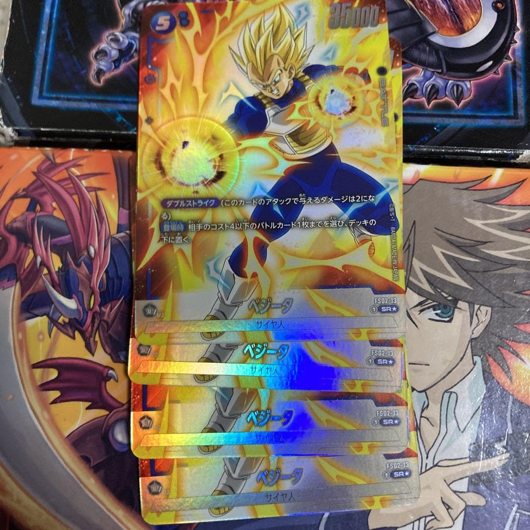 ベジータ パラレル SR 4枚 ベジータsr パラレル 4枚