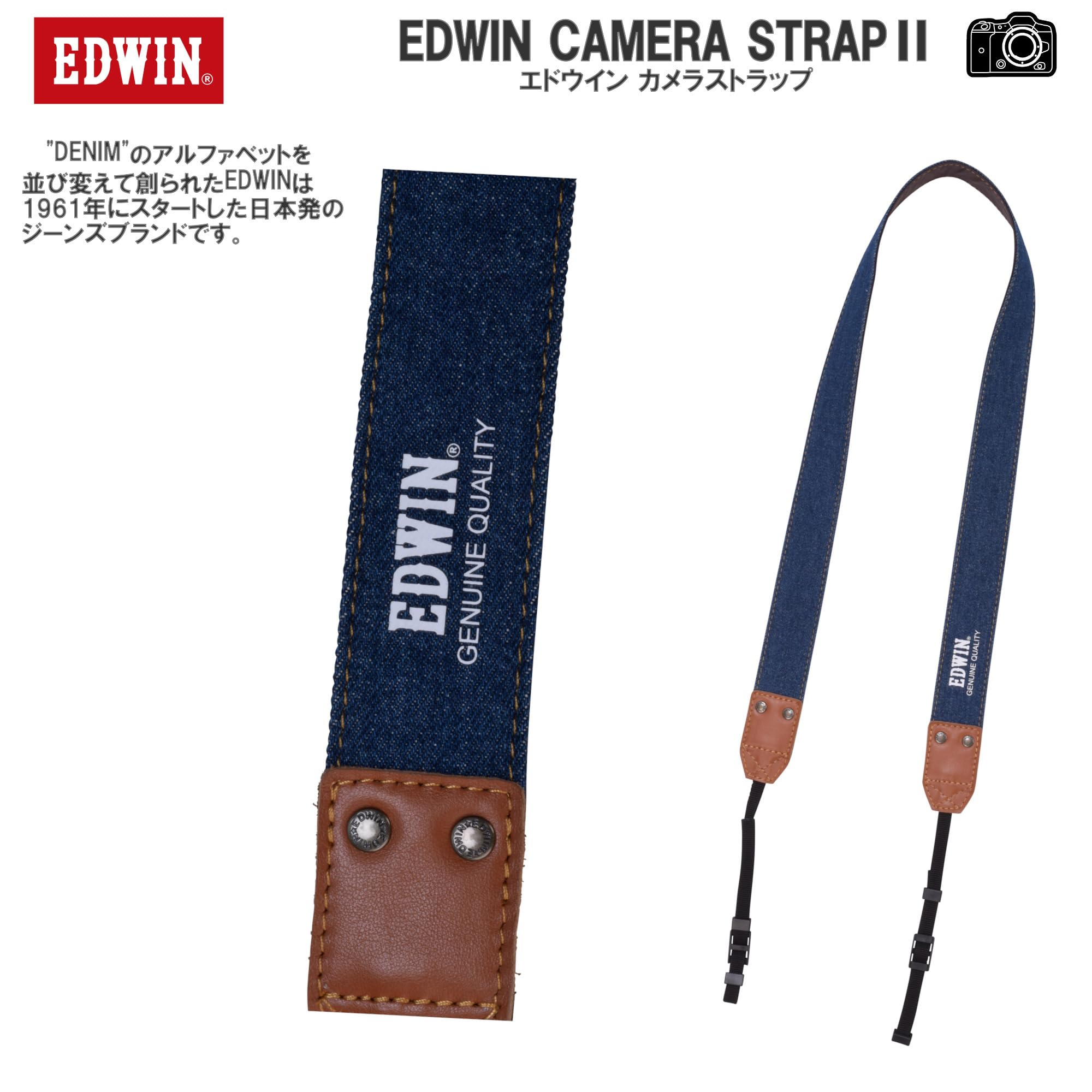 Amazon.co.jp: エツミ & EDWIN カメラストラップ 一眼レフ ミラーレス