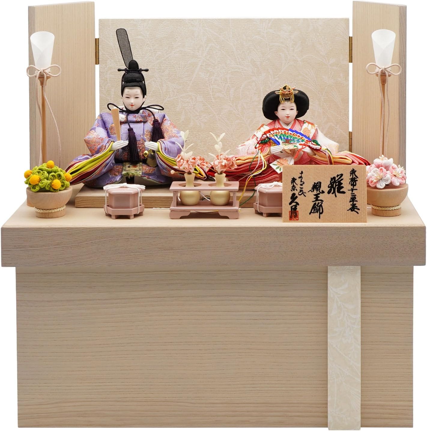 東京久月 雛人形アクリルケース入り親王飾り・間口約57×奥行約31