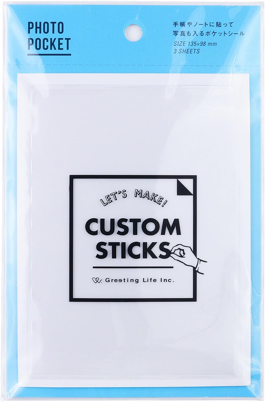 Greeting Life Custom Stickers Photo Pocket Sticker CDCK-44