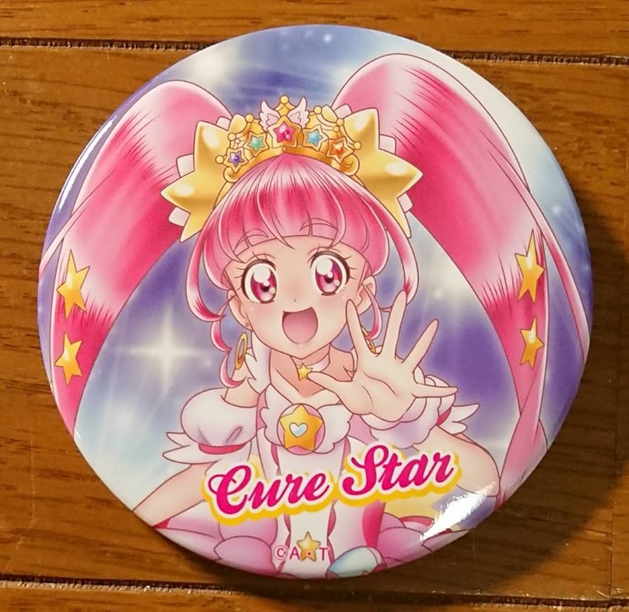 スタートゥインクルプリキュア 全プリキュア展 限定 缶バッジ セット スター Amazon.co.jp: 全プリキュア展 限定缶バッジ キュアスター