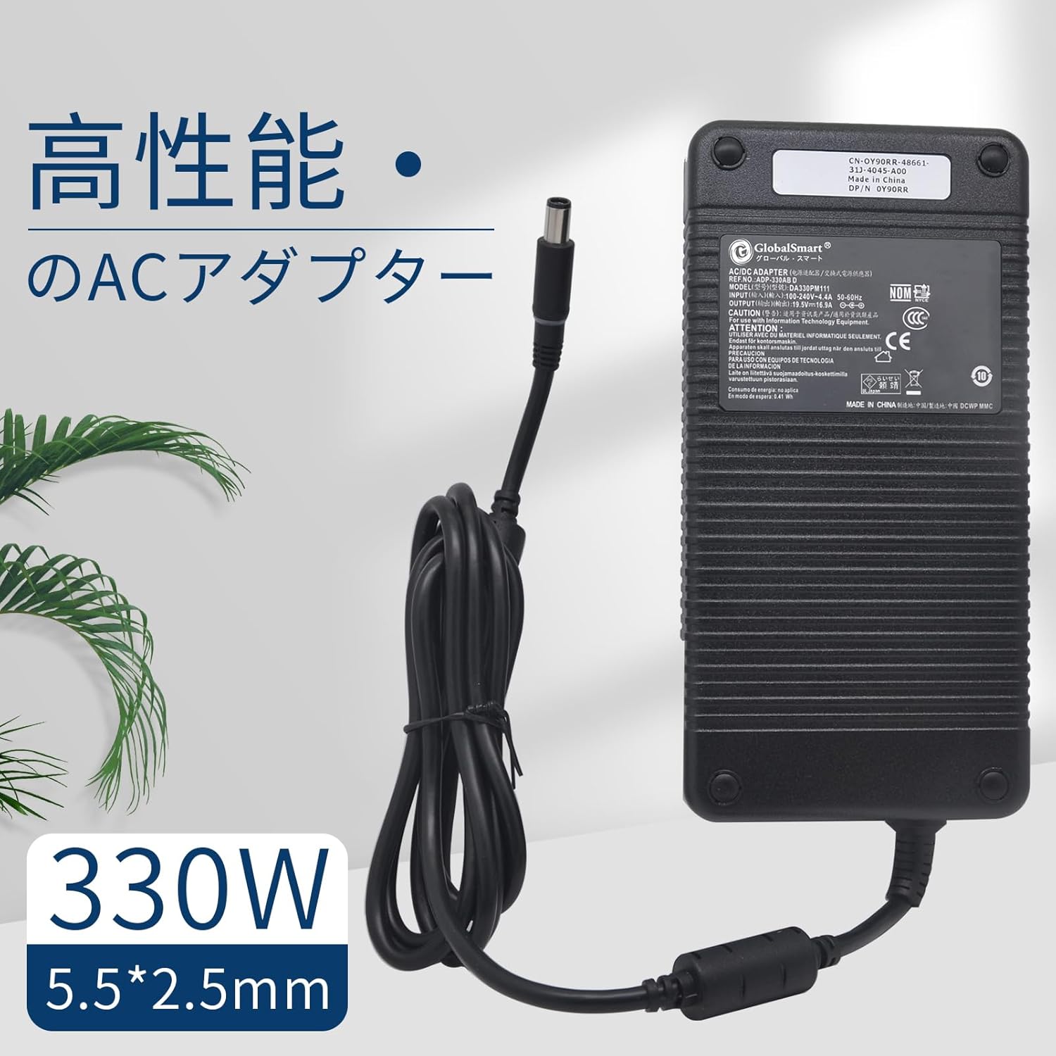 チ95☆マジェスティプレステジオSC-V PRESTIGIO 6本アイアンセット