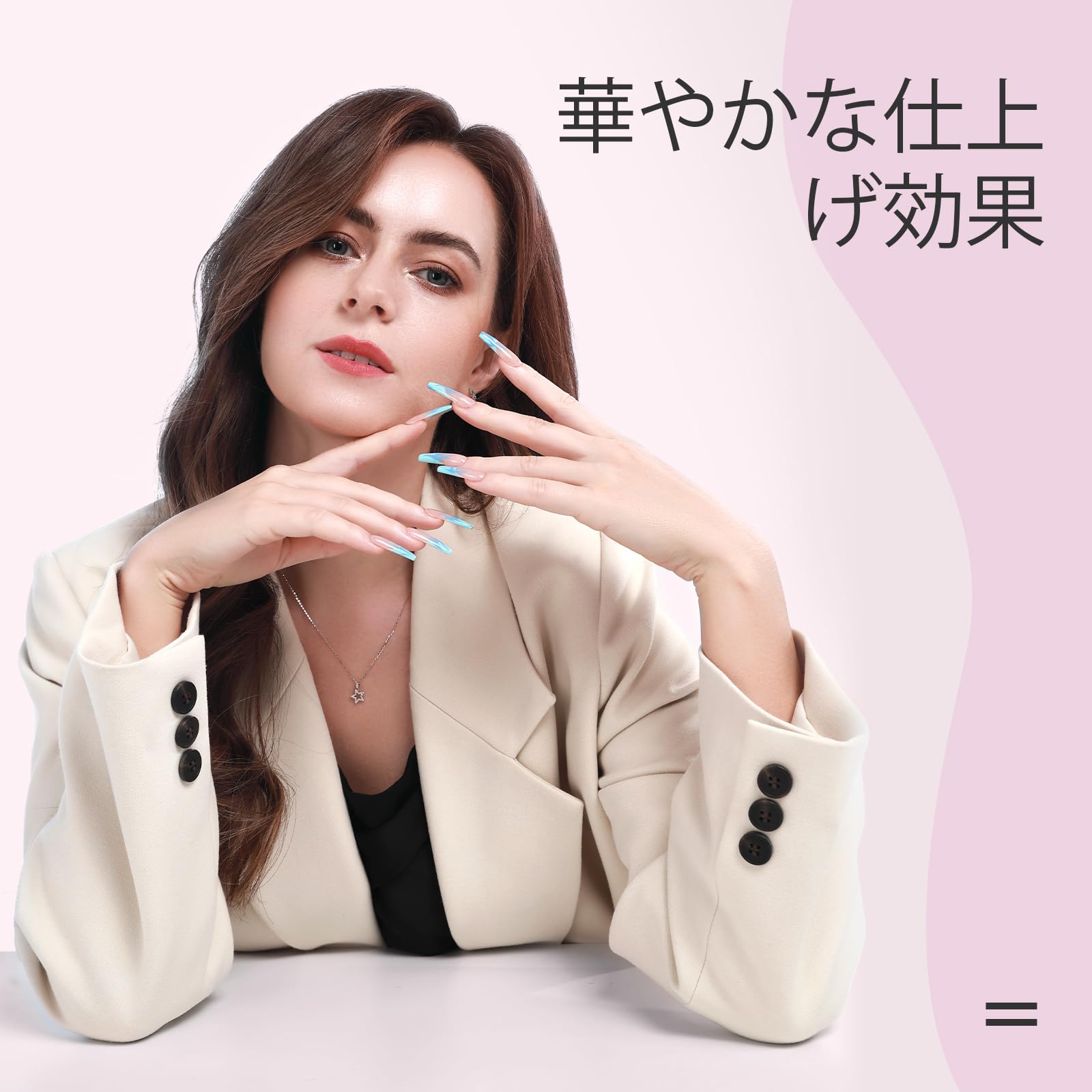 Amazon | Saviland ネイルチップキット-240PCSミディアムコフィン