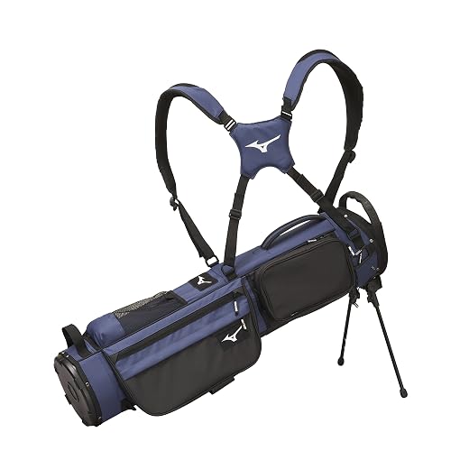 Mizuno BR-D2 Golf Carry Bag | 4-Way Upper Cuff | 2 Full Length Dividers | Two Shoulder Straps | Manual Opening/Closing Mini Stand Feet | Mod Pouch