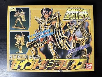 BANDAI『聖闘士星矢』セイントサジタリアスDX 未組立 2001年製 m68023260357_1.jpg?1709370388