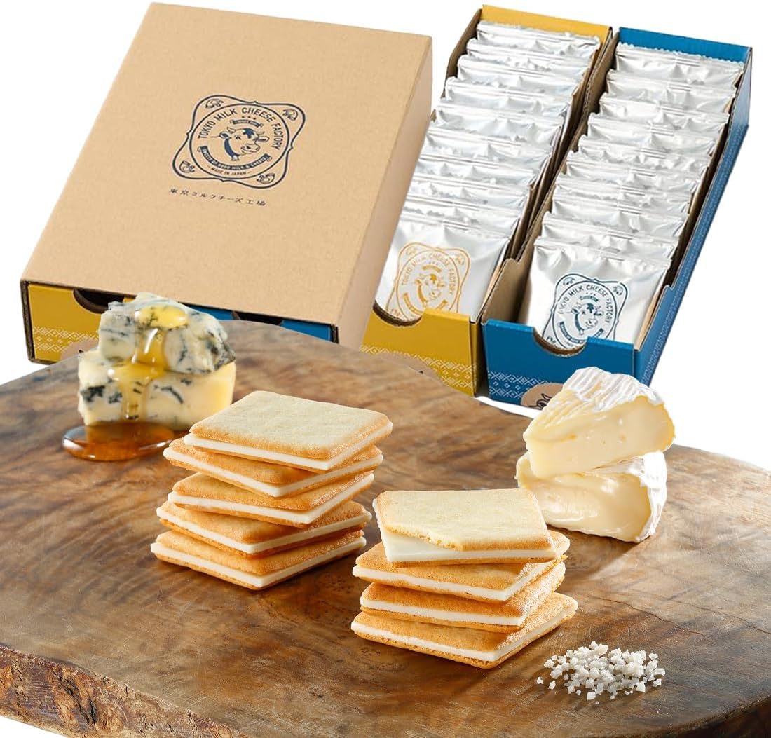 東京ミルクチーズ工場 クッキー詰合せ 20枚入り 人気 お菓子 スイーツ ギフト 東京土産 手土産 個包装 プレゼント お返し 内祝い 焼き菓子 退職