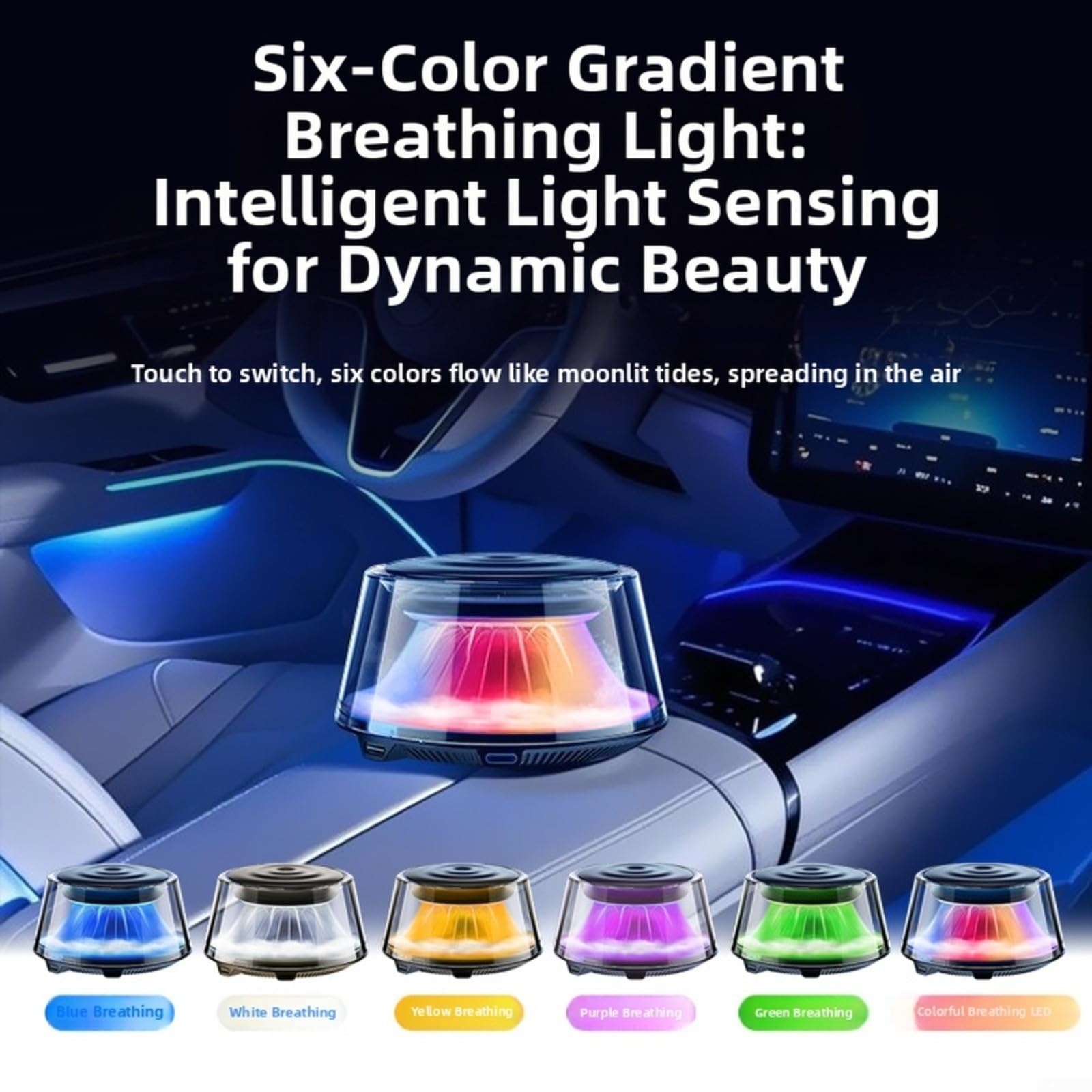 Diffusore di aromi per auto Smart Start Stop per nebbia con 6 LED