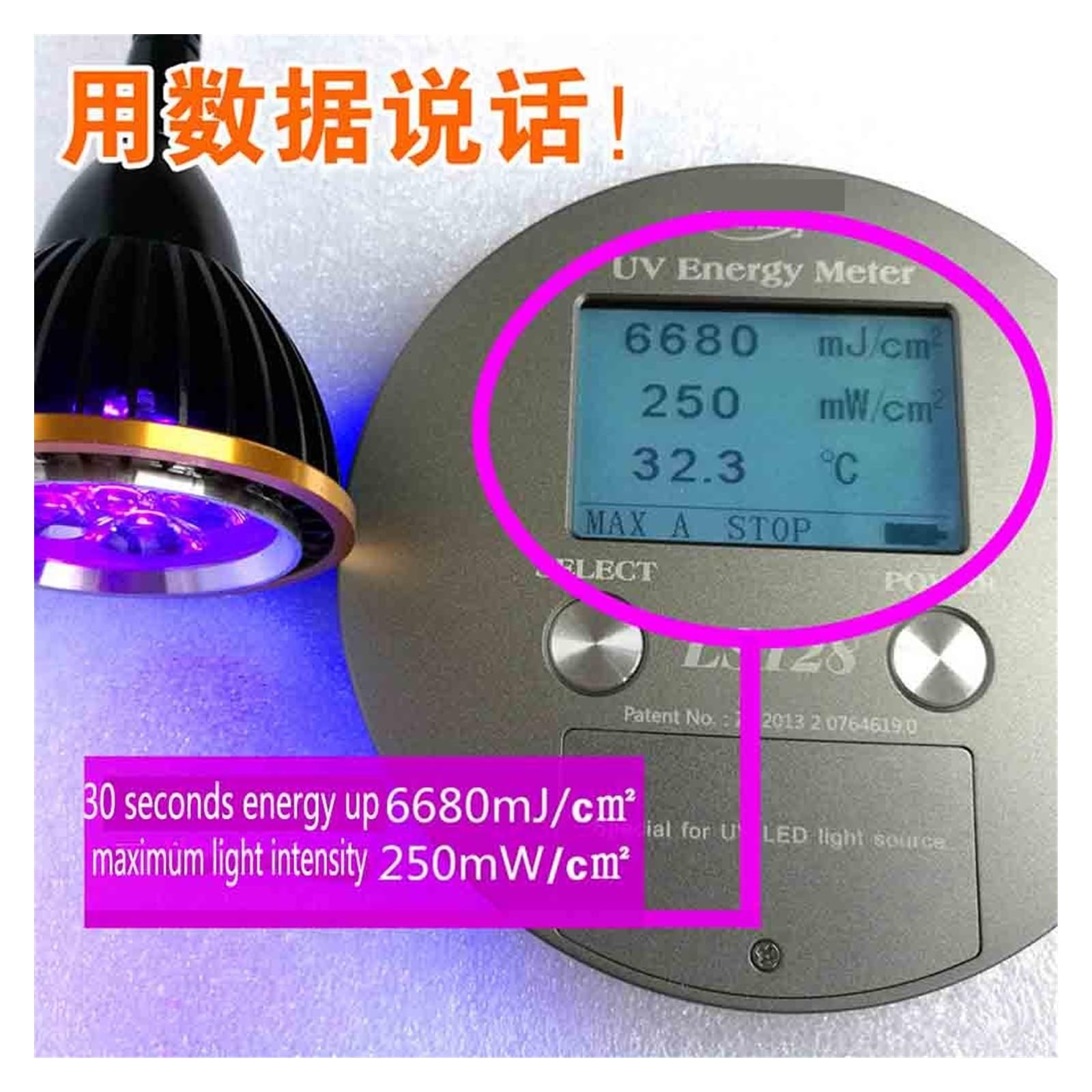 Lampe UV Lampe ultraviolette à polymérisation UV 100W, 395nm, for la réparation de circuits imprimés, colle sans ombre, huile verte, résine photosensible, impression 3D avec forte pénétration(405nm)