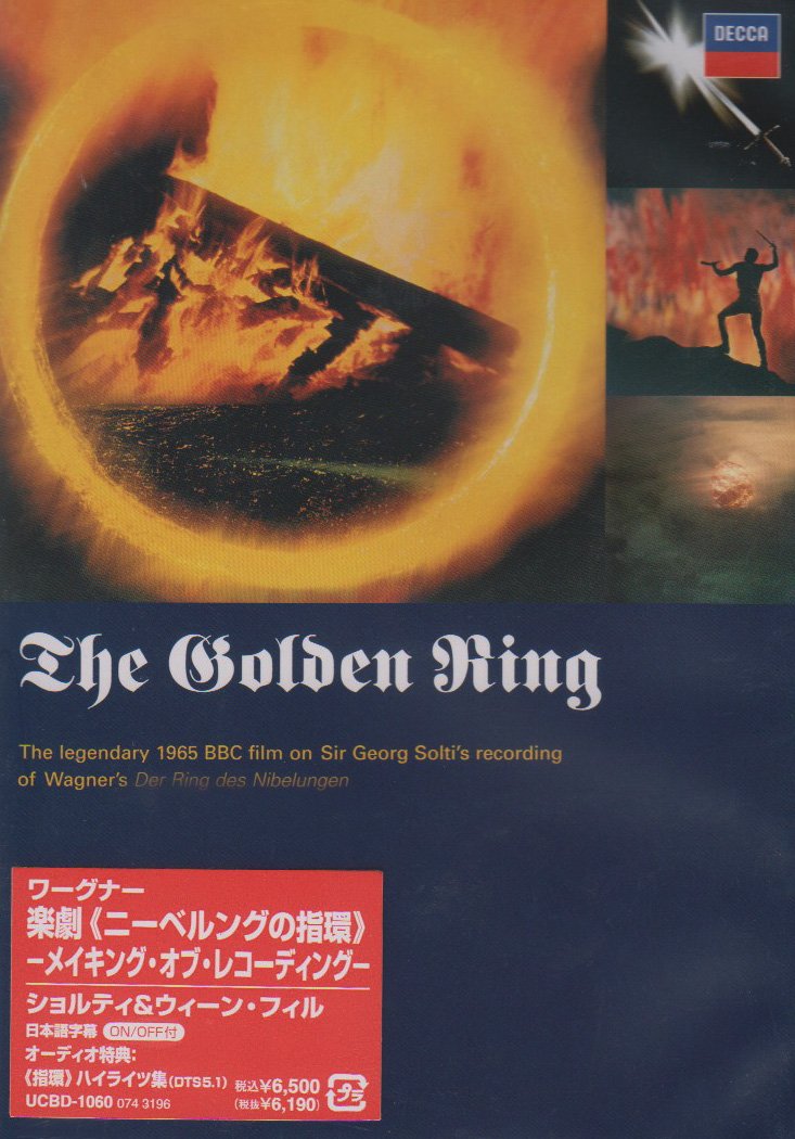 新品　国内版日本語字幕付DVD ワーグナー ニーベルングの指環 ブーレーズ ニーベルングの指環』全曲 ヘアハイム演出、ラニクルズ