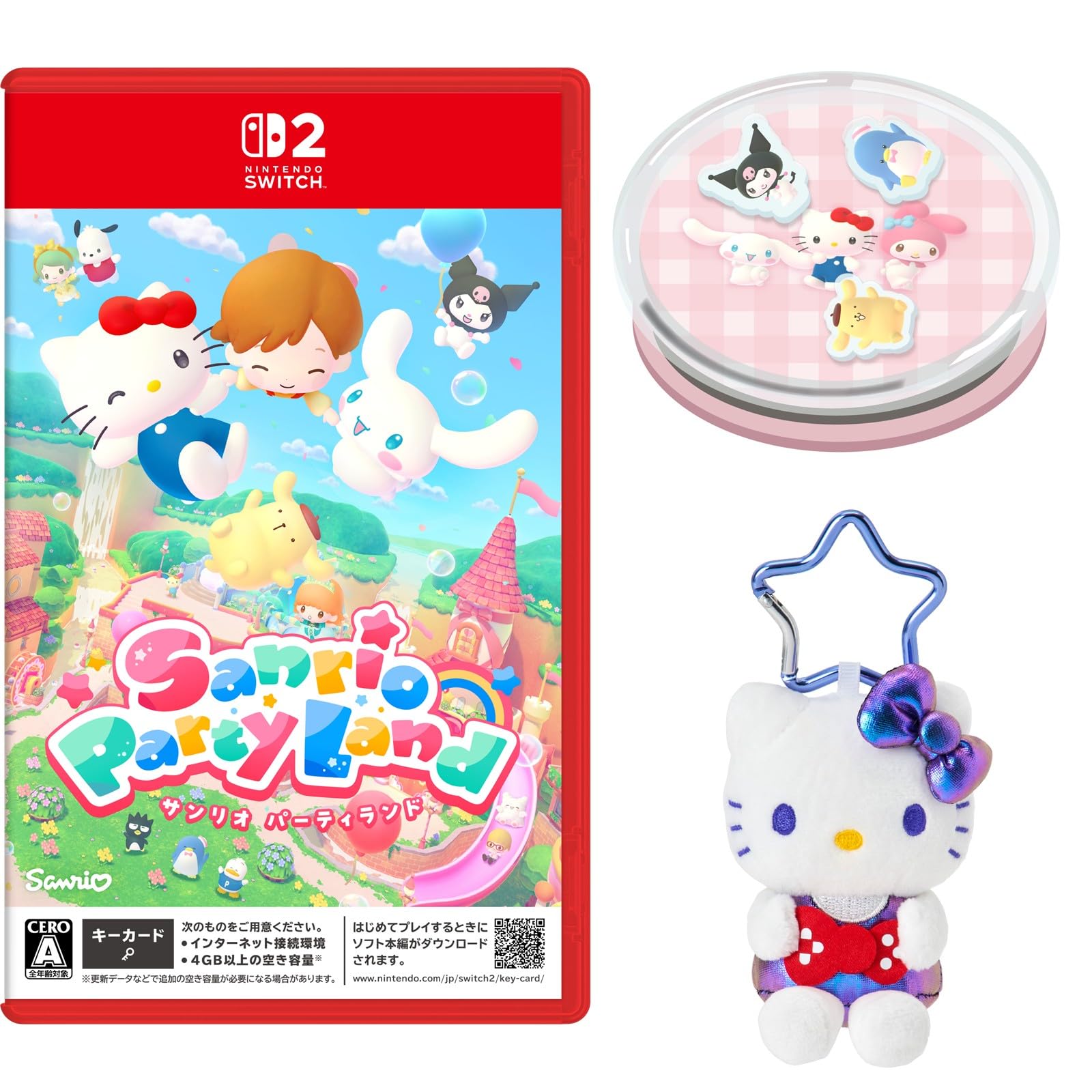 Amazon.co.jp: サンリオ パーティランド -Switch2 【Amazon.co.jp限定