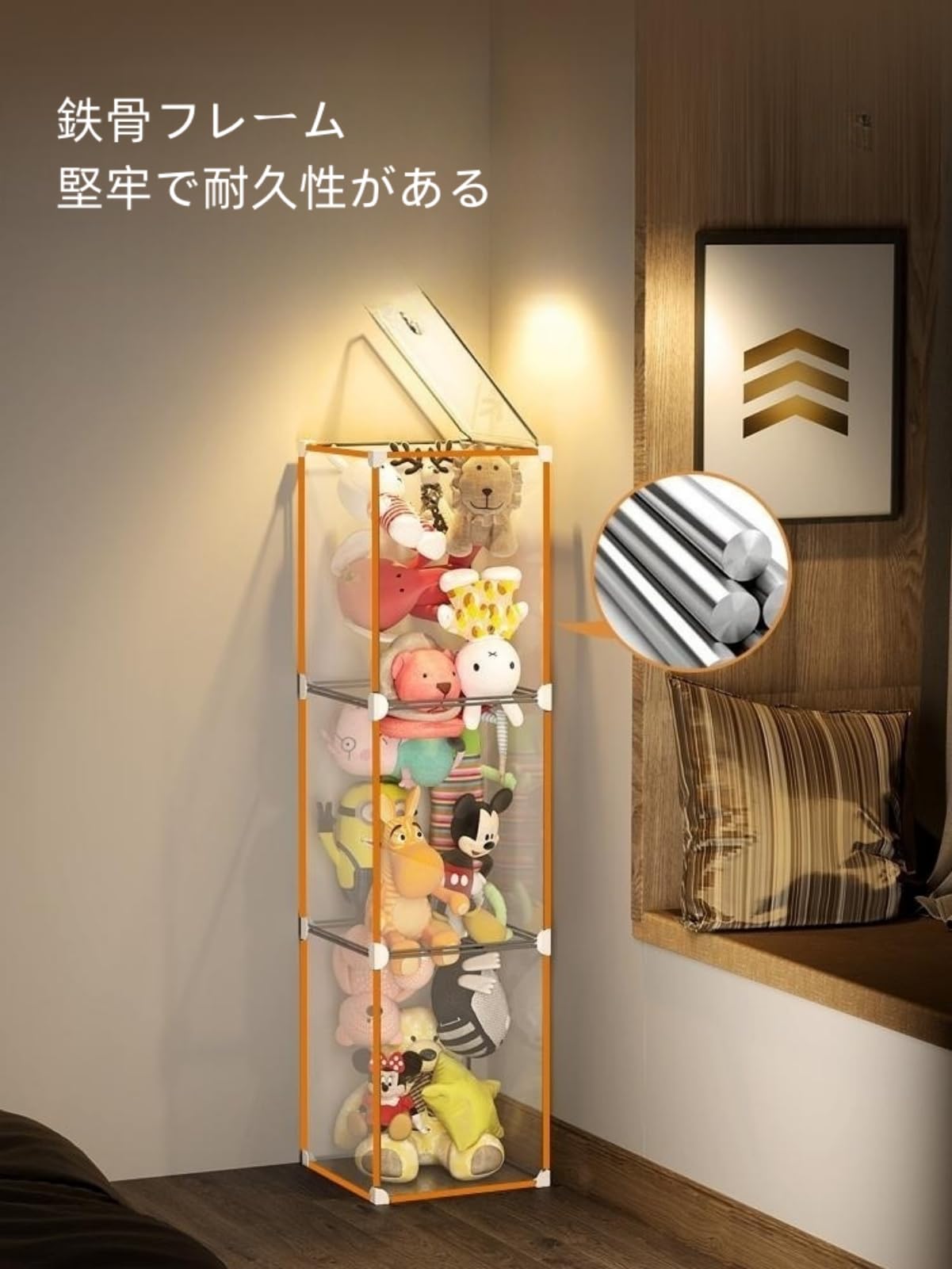 Amazon｜PPのぬいぐるみ収納ケース おもちゃ 収納 ぬいぐるみ収納桶