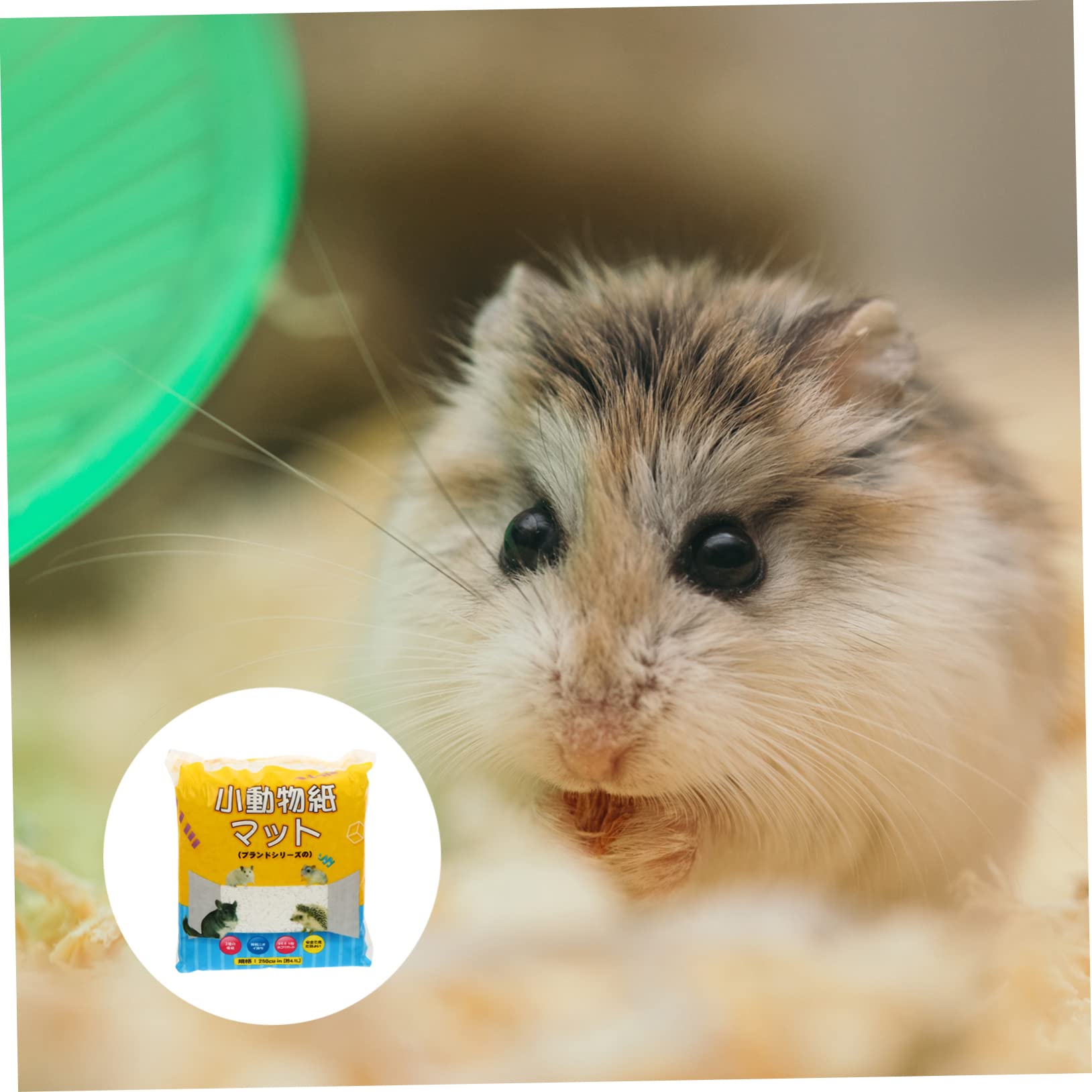 SUPVOX Lettiera per Piccoli Animali in Carta Bianca, Materiale la Nidificazione di Criceti e Cincillà, Assorbente a Bassa Polvere, per Tutte Le Gabbie e Acquari