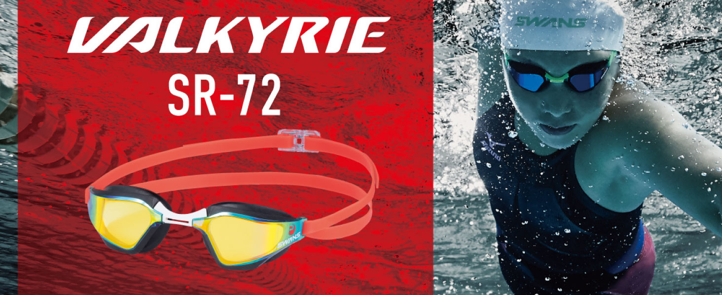 Amazon | SWANS (スワンズ) 日本製 スイミングゴーグル VALKYRIE