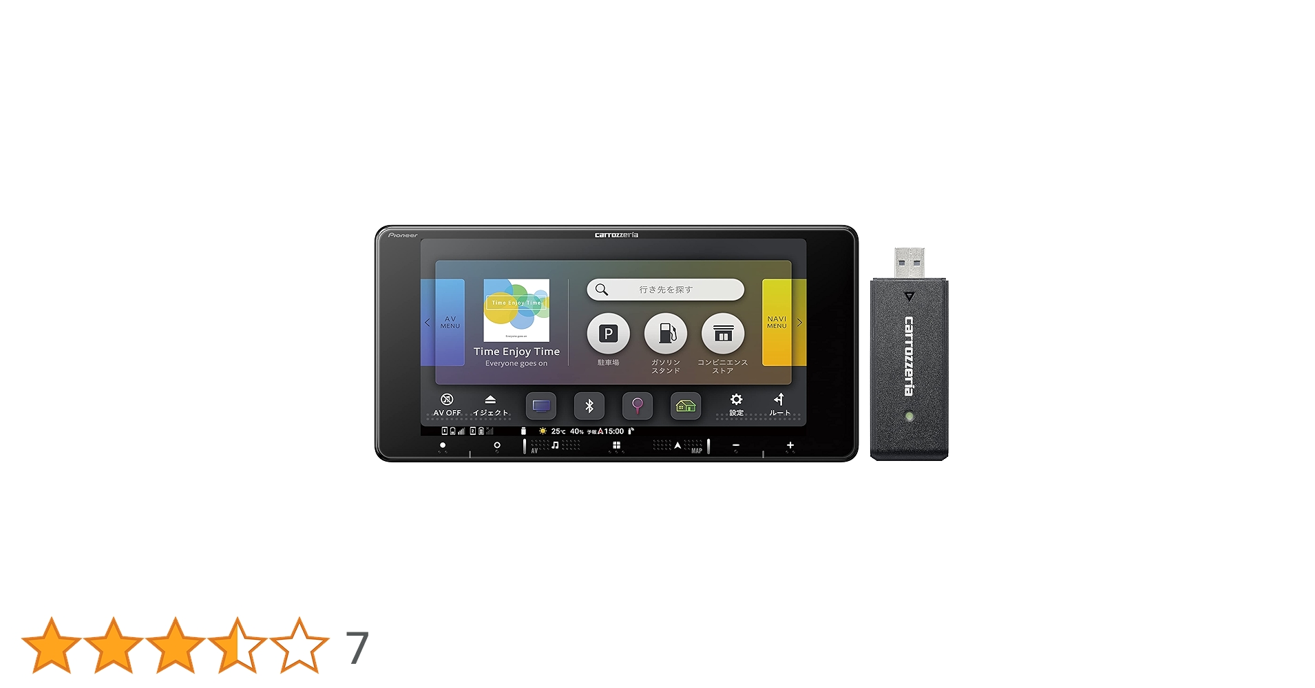 カロッツェリア AVIC-RL920-DC 8V型　美品 楽ナビ 【取寄商品】カロッツェリア8V型楽ナビAVIC-RL920-DC