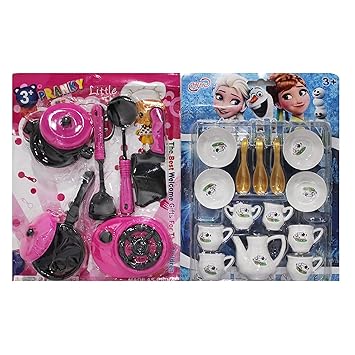 Wizme Mini Cooking Set for Kids Girls,Boys,Birthday Gift Item,Pack of 1