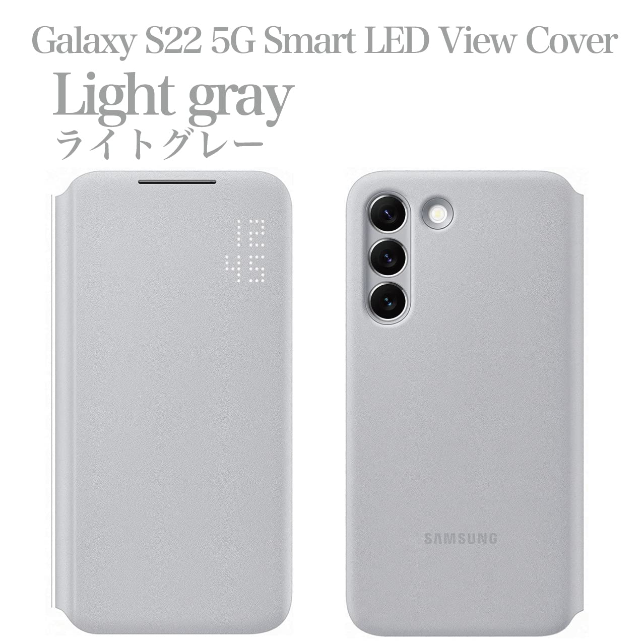 Amazon.co.jp: Galaxy S22 5G ケース 純正 スマートLEDビュー SMART 