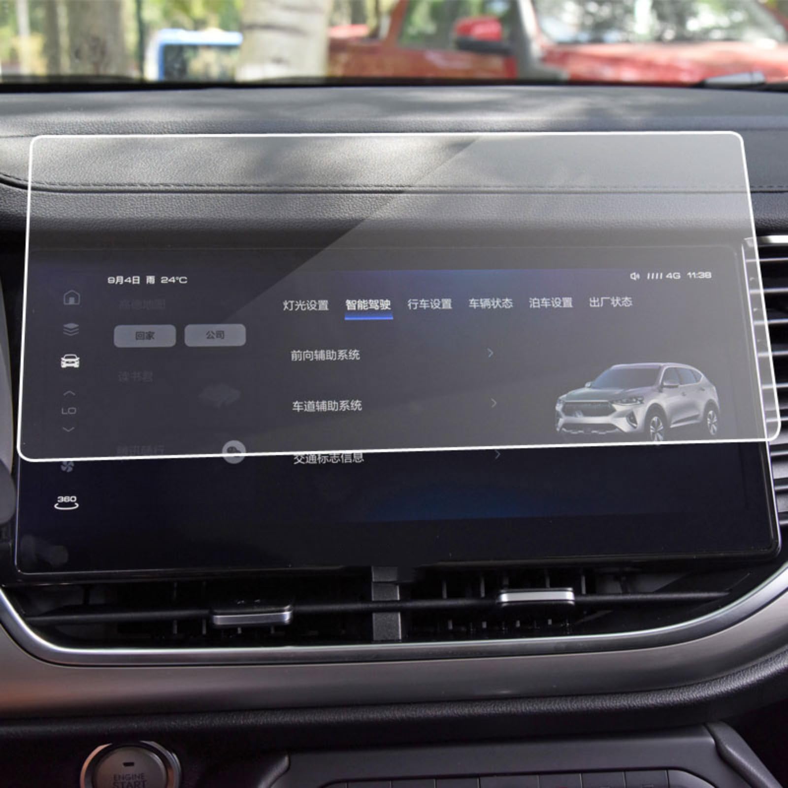 Nawigacja samochodowa Szkło hartowane Ekran LCD Folia ochronna Naklejka Osłona Dla Haval, dla Great Wall F7 2021
