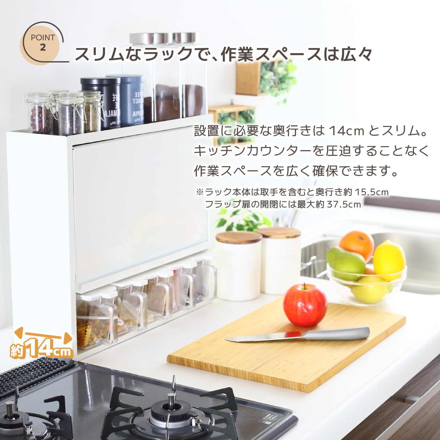 Amazon｜川口工器 スパイスラック ホワイト (5杯) 日本製 18755