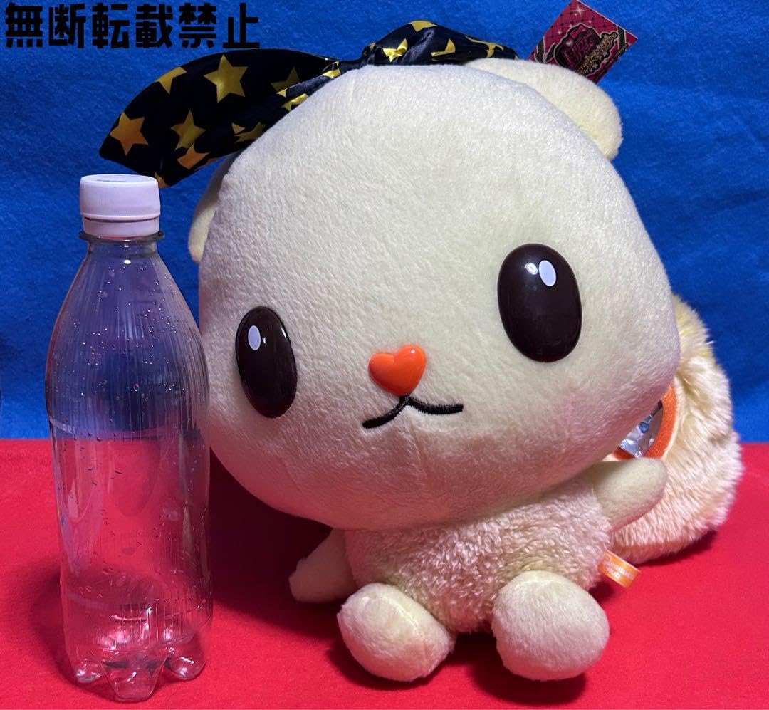 Amazon.co.jp: 最終 プリティーリズム ディアマイフューチャー