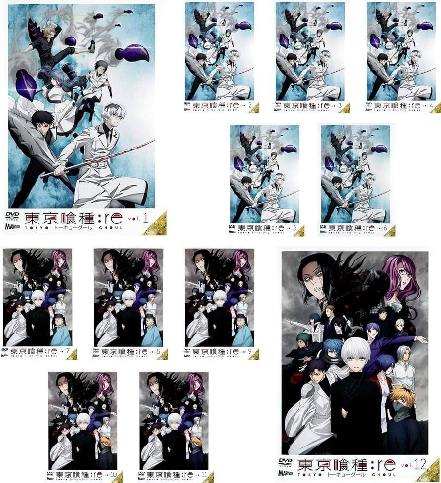 6/16迄//東京喰種[1·2期+re+OVA]dvd 全26巻セット/ケース有 Amazon.co.jp: 東京喰種 トーキョーグール (26巻セット) 全6巻 √A 全6