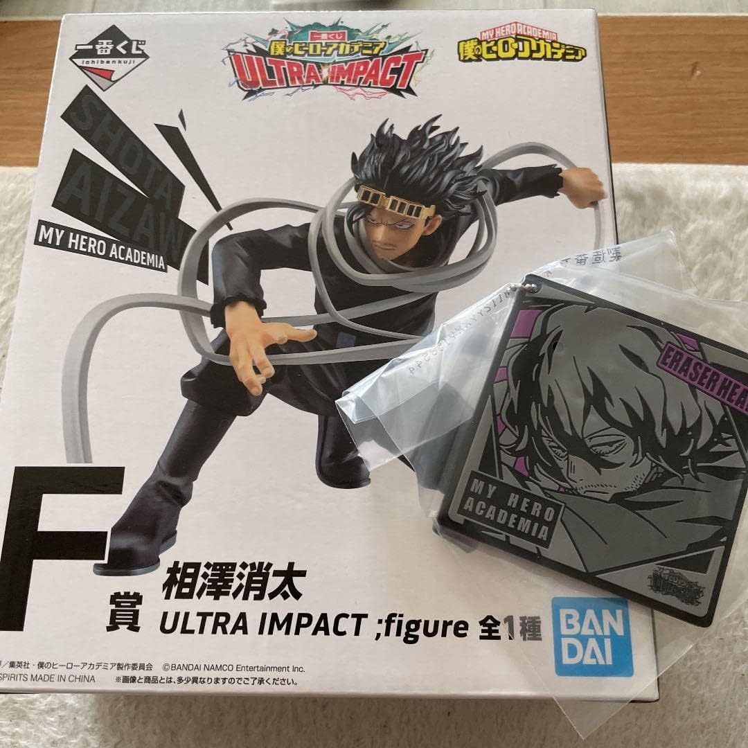 ブランド品 ヒロアカ 一番くじ フィギュア 相澤消太 常闇踏陰 ミルコ