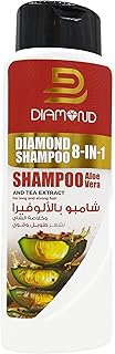 شامبو 8 في 1 بخلاصة الصبار والشاي من دايموند، 400 مل