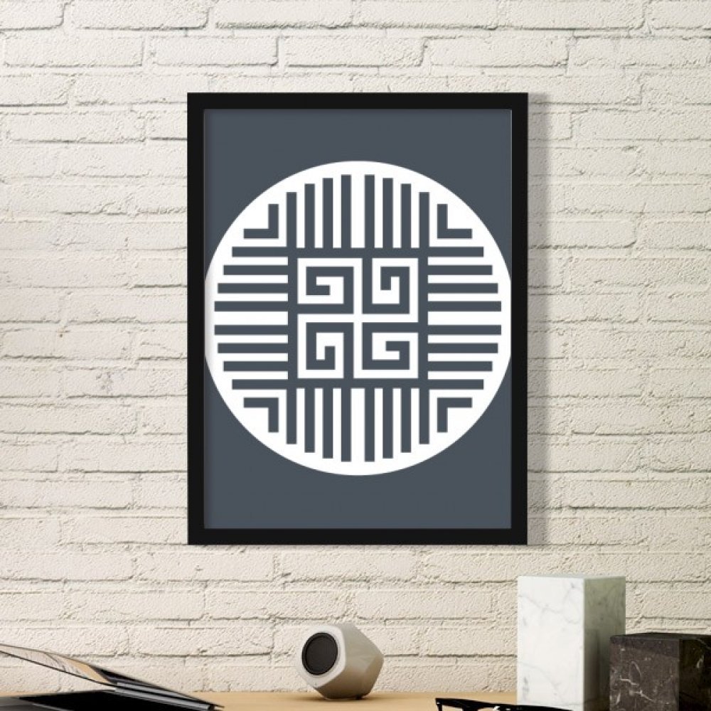 Cadre photo art prints haut de gamme quatre bénédictions de la Chine symbole rond de luxe